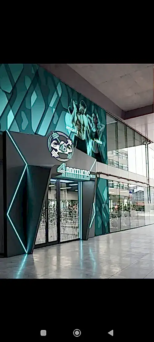 4 Brothers Gym  - 2. Fotoğraf