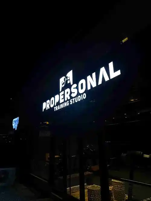 Propersonal Training Studio